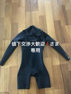リップカール　ロンスプ　8 2025年最新】Rip Curl ロングスリーブスプリングの人気アイテム