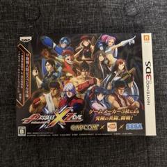 3DS PROJECT X ZONE 初回生産版『早期購入限定スペシャル仕様』