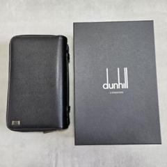 dunhill ダンヒル L2F214A 財布 オーガナイザー ダブルジップ dunhill ダンヒル L2F214A 財布 オーガナイザー ダブルジップ