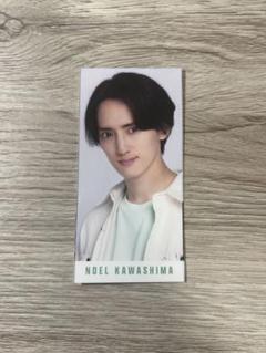 2025年最新】川島如恵留デタカの人気アイテム - メルカリ