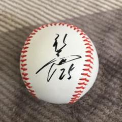 EPOCH 2020 阪神タイガース　新井貴浩　直筆サインカード　29枚限定 2025年最新】タイガース 新井貴浩 サインボール 直筆の人気