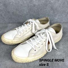 2025年最新】SPINGLE MOVE レディース スニーカーの人気アイテム