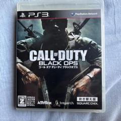 CALL OF DUTY: BLACK OPS PS3 日本語版