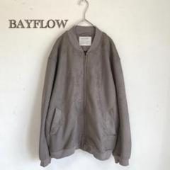 【ベイフロー/BAYFLOW】ブルゾン　フェイクレザー【4】くすみ　ジャケット