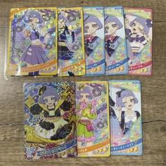 ひみつのアイプリ　チィ　かみなりぐもブラック