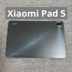 （むぅ）Xiaomi Pad 5 ジャンク 2025年最新】xiaomi pad ジャンクの人気アイテム - メルカリ