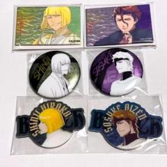 6点】藍染惣右介 平子真子 中国限定 ポップアップショップ 新品