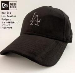 【新品】ニューエラ LA ドジャース ラインストーン ロゴ ブラック ベロア生地のサムネイル