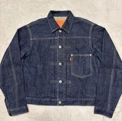fj リーバイス 大戦 506xx ブラック 美品 levi's 1st復刻 S506XX 大戦 FJ ブラックデニムジャケット