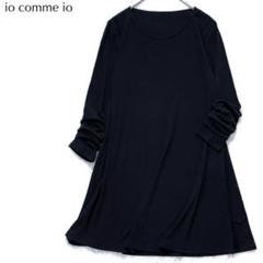 美品】イオコムイオ フレア デザインカットソー チュニック