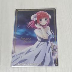 五等分の花嫁 中野二乃 ウエハース おまけ付き No.02 中野二乃 (キャラクターカード) 】 映画「五等分の花嫁
