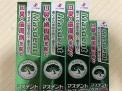 4本セット】ゼリア新薬 マスデントケア 110g（3本）と50g（1本