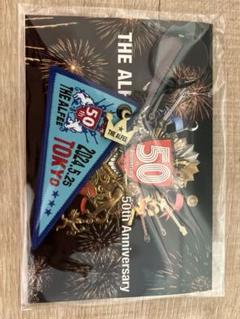 THE ALFEE 50th Anniversary 坂崎さん誕生日キーホルダー 2025年最新】アルフィー キーホルダーの人気アイテム - メルカリ