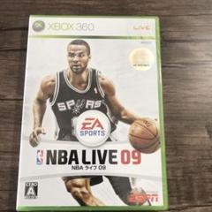 新品未開封 Xbox360 NBAライブ09