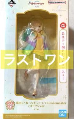 7点セット 学マス 一番くじ ラストワン賞 フィギュア クリアポスター おまけ付 一番くじ 学園アイドルマスター Part2｜一番くじ倶楽部｜BANDAI