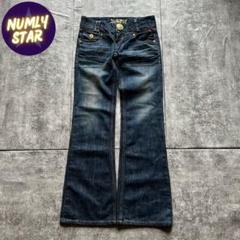archive grunge fade flare denim pants