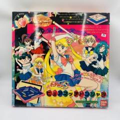 BANDAI 美少女戦士セーラームーン ピュアマッチドンジャラ 当時物 1994 BANDAI 美少女戦士セーラームーン ピュアマッチドンジャラ 当時