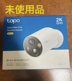 2025年最新】tapo カメラ 425の人気アイテム - メルカリ