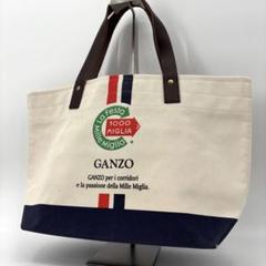 完売品✨GANZO トートバッグ ミッレミリア 大容量 肩掛け A4可
