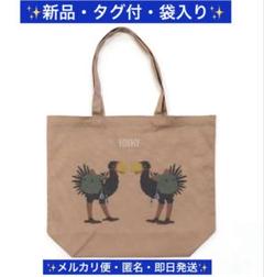アニメージュとジブリ展　限定　トートバッグ　風の谷のナウシカ　トリウマ　カイクイ