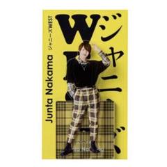 中間淳太 ヤツぬい アクスタ 離しま戦隊 ステッカー デタカ 中間淳太 ヤツぬい アクスタ 離しま戦隊 ステッカー デタカ
