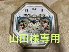 レア！セイコーディズニータイムFW695Gからくり時計