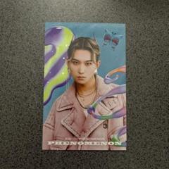 2025年最新】KIDPHENOMENON 山本光汰の人気アイテム - メルカリ