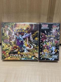 シャイニートレジャー Vユニまとめ売り m60882708562_1.jpg?1702905864