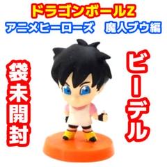 ドラゴンボールZ アニメヒーローズ 魔人ブウ編 ビーデル