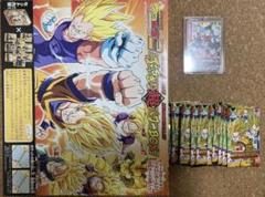 【新品未開封】ドラゴンボール　スーパードキドキルーレット Champion-02 ドラゴンボールZ データカードダス 優勝プロモ スーパードキドキ