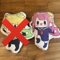 ぷりっつさん グッズ 超多才2.5次元歌い手グループ「AMPTAKxCOLORS」のメンバー