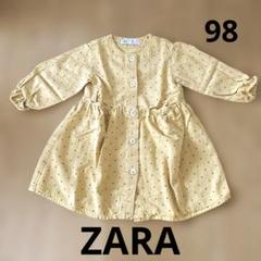 ZARA キッズ　ベビーワンピース　98 2-3years