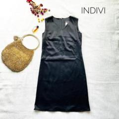 美品　INDIVI　ブラックサテン　ドレスワンピース　裾ビーズ　膝丈　M