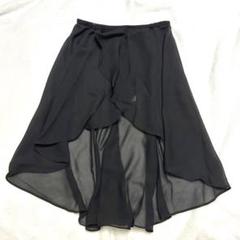 未使用チャコットリハーサルスカートプルオン黒Mレオタード レオタード / Chacott | ファッション通販 【公式通販】オン