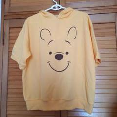プーさん フード付きパーカー Lサイズ
