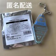 2025年最新】三冠達成の人気アイテム - メルカリ
