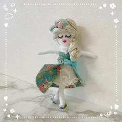 ルルベちゃん 花柄ドレスの人形とスタンド