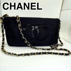 【入手困難】CHANEL ノベルティ ショルダーバッグ コットン ブラック 楽天市場】【未使用品】【バッグ】CHANEL シャネル PARFUMS