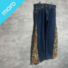 SP No.1560 リメイクデニム 再構築 フレア ブーツカット 絨毯 花柄