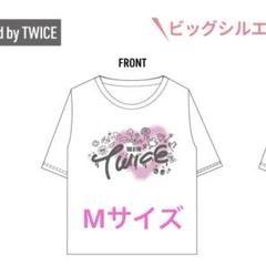 新品】 TWICE THIS IS FOR Tシャツ ホワイト Mサイズ - メルカリ
