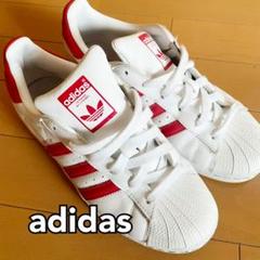 アディダス　スーパースターのサムネイル