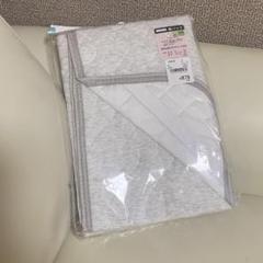 西松屋 エルフィンドール ミニサイズ 敷パッド グレー 綿100% 新品未使用☆