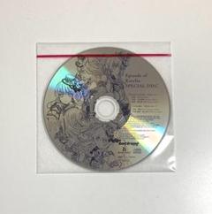 Episode of Roselia I : 約束 入場者特典 CD 非売品