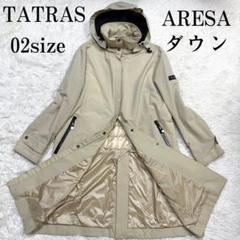 福袋 | レディースファッション通販【公式】 定価8万越え フード ライトダウンコート ARESA タトラス 美品 ジャケット・アウター