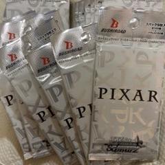 2025年最新】ヴァイスシュヴァルツ pixarの人気アイテム - メルカリ