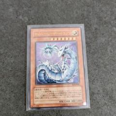 2025年最新】サイバー レーザー ドラゴンの人気アイテム - メルカリ