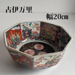 2025年最新】古伊万里鉢の人気アイテム - メルカリ