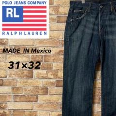 ポロジーンズカンパニー　ラルフローレン　メキシコ製　デニム　ジーパン　31/32