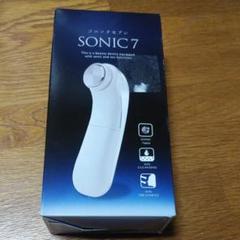 値下げしました！ジャパンギャルズ ソニックセブン 超音波美顔器