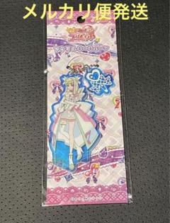 プリキュア　キミとアイドルプリキュア　アクリルキーチェーン　キュアズキューンのサムネイル